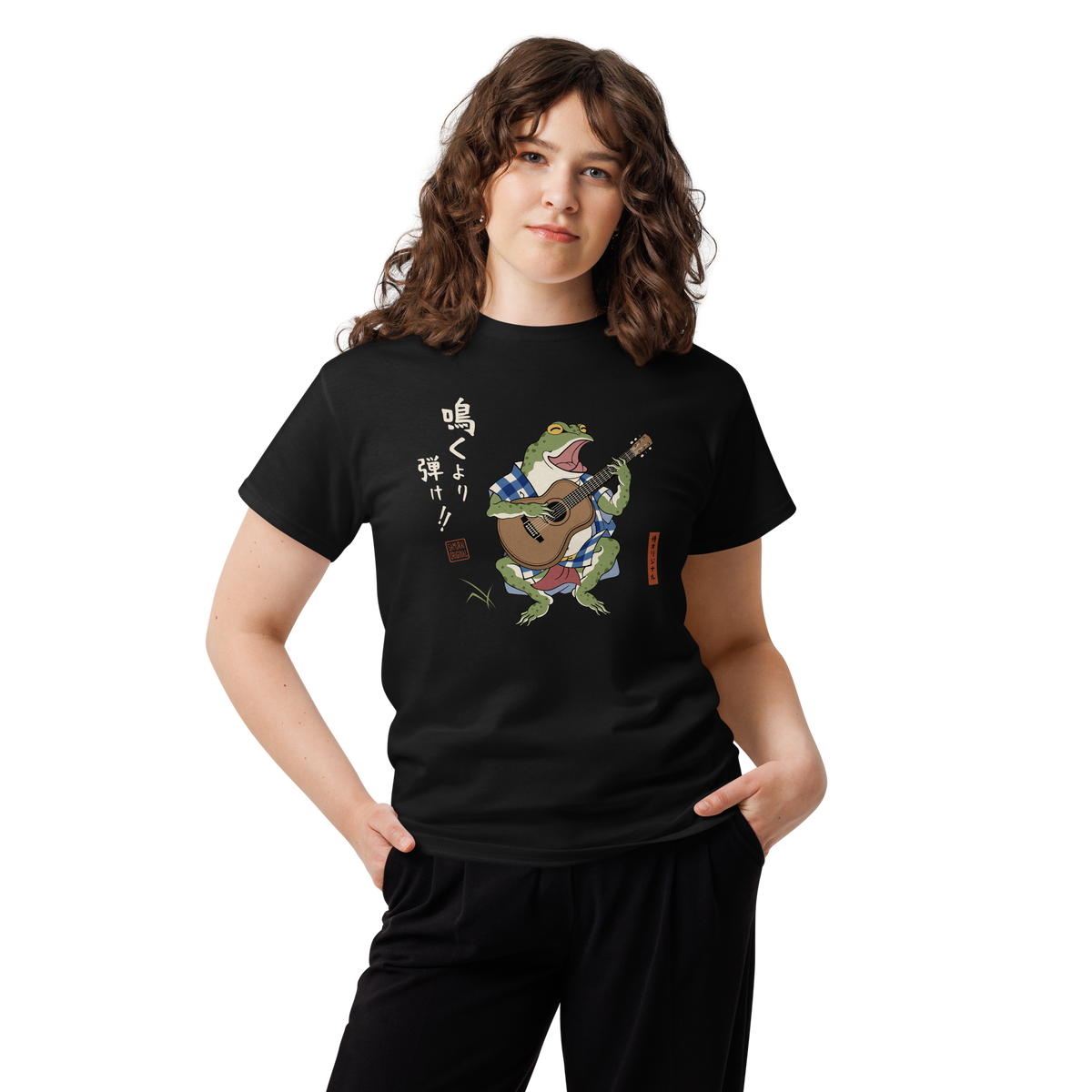 Samurai Frog Acoustic Guitar Classic T-Shirt - Samurai Original