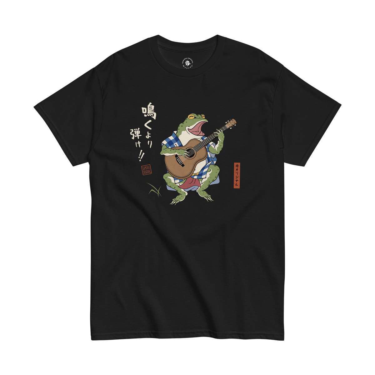 Samurai Frog Acoustic Guitar Classic T-Shirt Black - Samurai Original