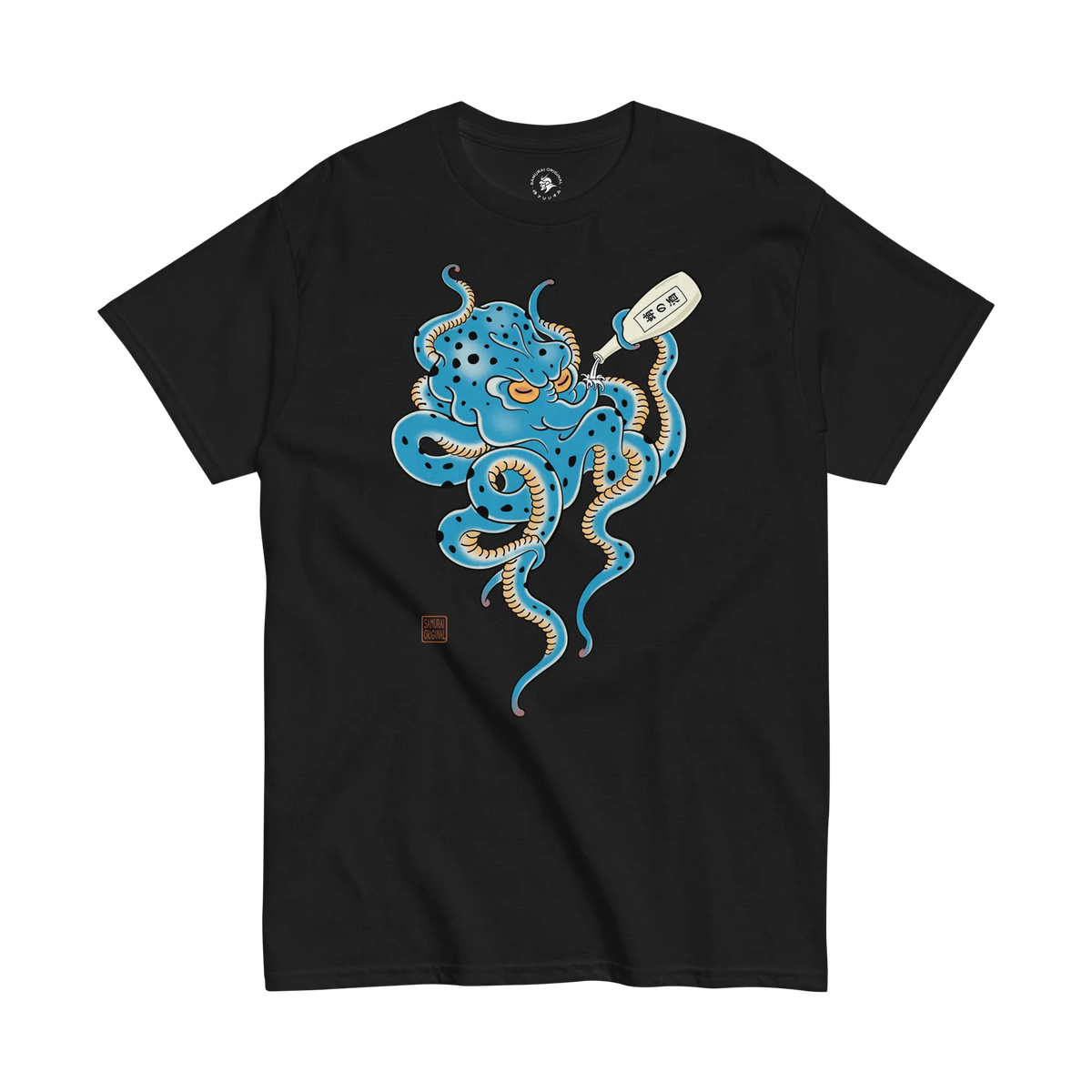 Tipsy Octopus Japanese Sake Classic T-Shirt Black - Samurai Original