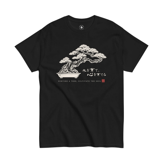 Bonsai – Nurture a Tree Nurture the Soul Classic T-Shirt Black - Samurai Original