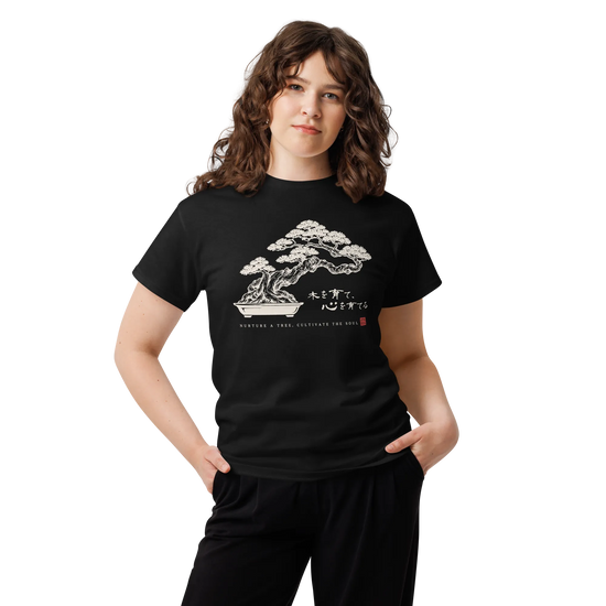 Bonsai – Nurture a Tree Nurture the Soul Classic T-Shirt - Samurai Original