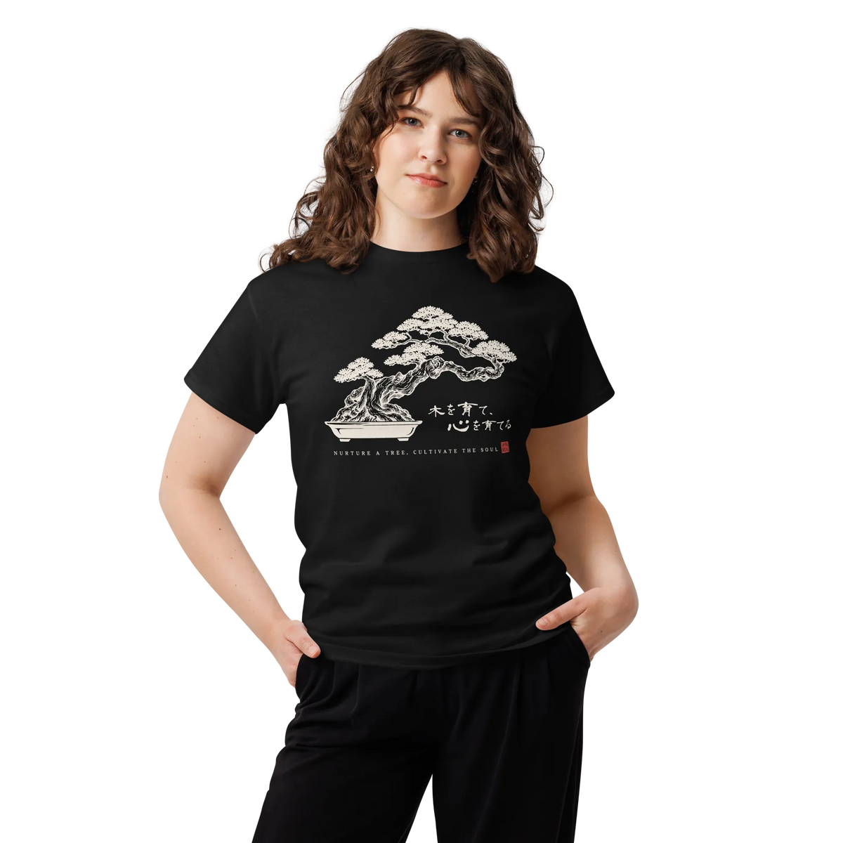 Bonsai – Nurture a Tree Nurture the Soul Classic T-Shirt - Samurai Original