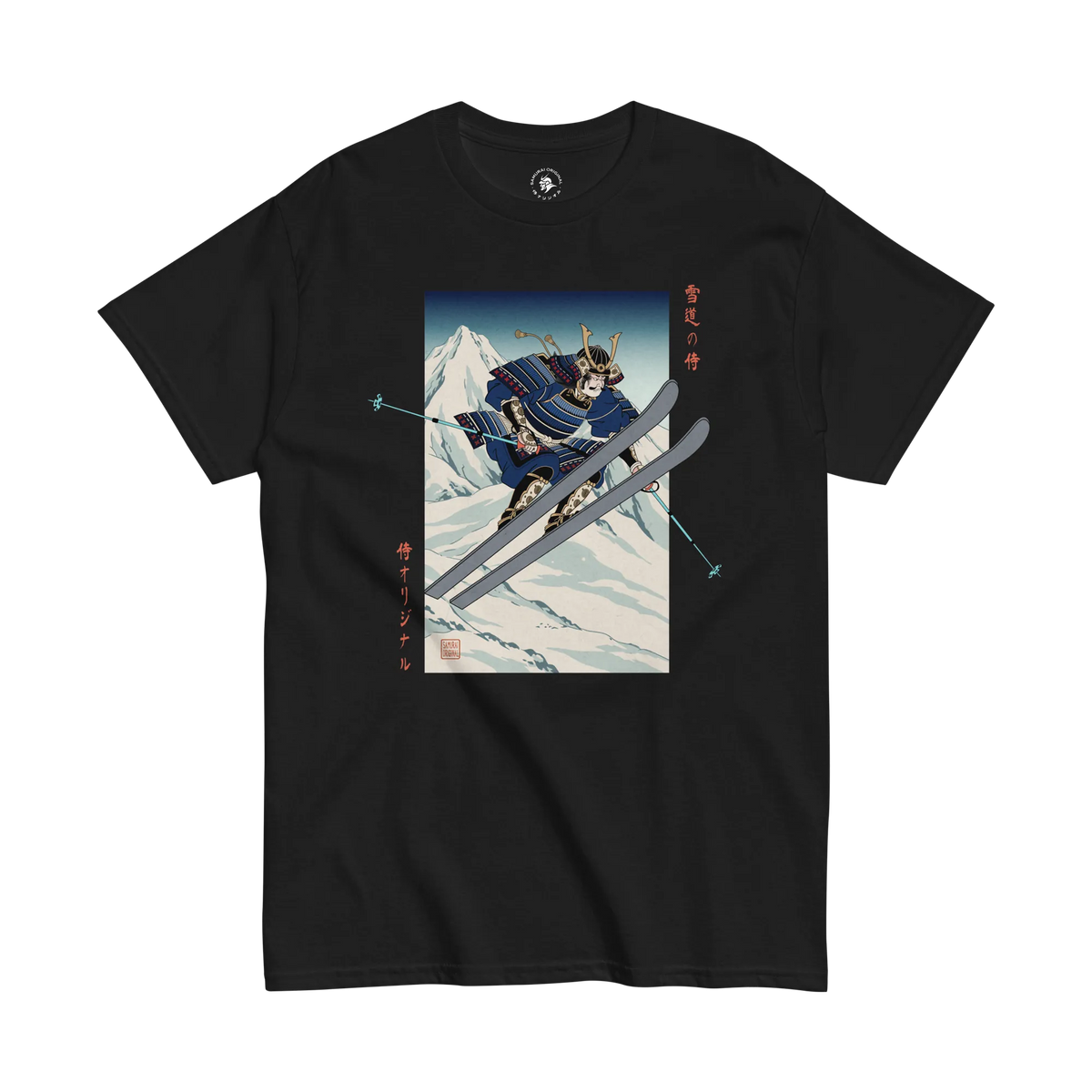 Skiing Samurai Ukiyo-e Classic T-Shirt Black - Samurai Original