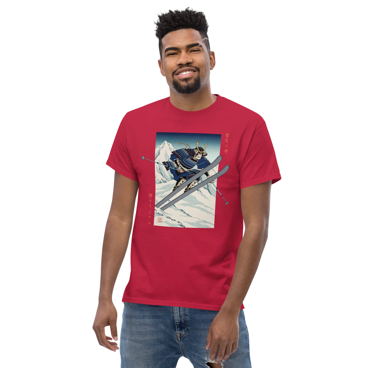 Skiing Samurai Ukiyo-e Classic T-Shirt - Samurai Original