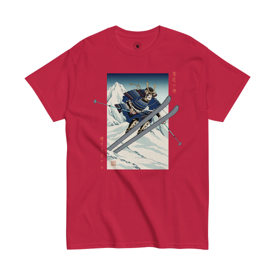 Skiing Samurai Ukiyo-e Classic T-Shirt Cardinal - Samurai Original
