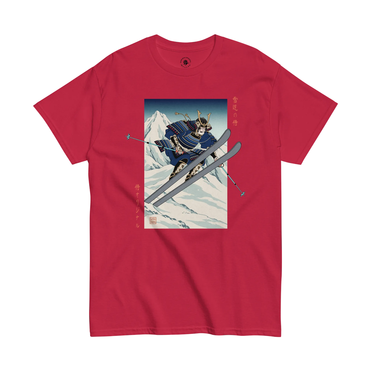 Skiing Samurai Ukiyo-e Classic T-Shirt Cardinal - Samurai Original