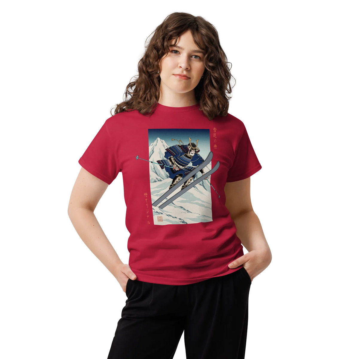 Skiing Samurai Ukiyo-e Classic T-Shirt - Samurai Original