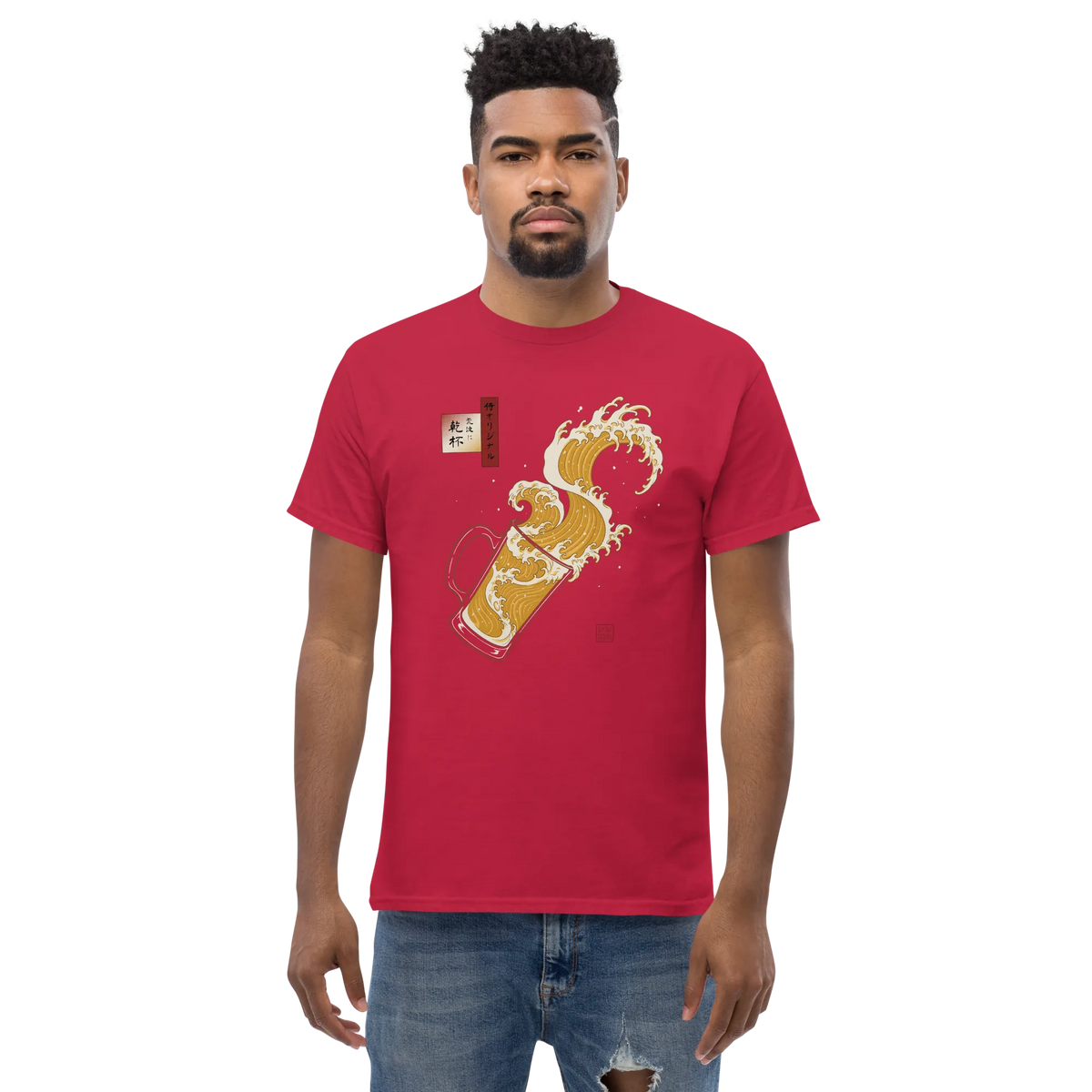 Beer Wave Ukiyo-e Classic T-Shirt - Samurai Original