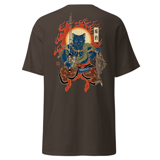 The Great Neko Fishing T-shirt Classic Dark Chocolate - Samurai Original
