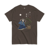 Bonsai Skeleton Ukiyo-e Classic T-Shirt