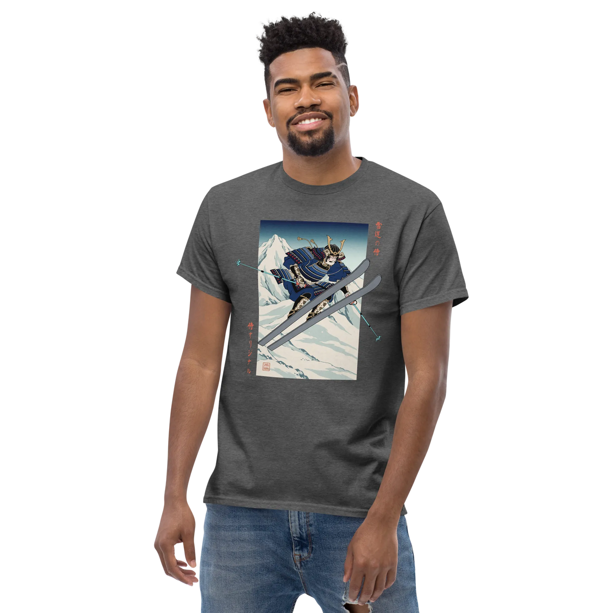 Skiing Samurai Ukiyo-e Classic T-Shirt - Samurai Original