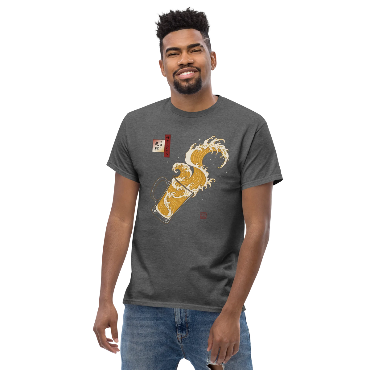 Beer Wave Ukiyo-e Classic T-Shirt - Samurai Original