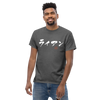 Personalized Japanese Calligraphy Name Classic T-shirt