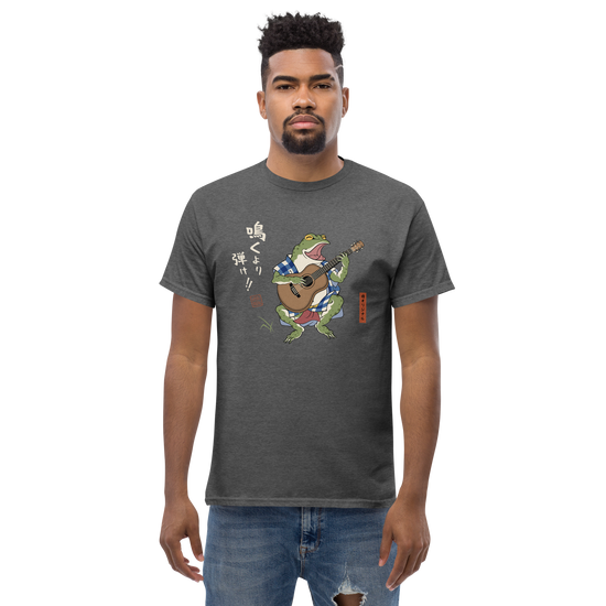 Samurai Frog Acoustic Guitar Classic T-Shirt - Samurai Original