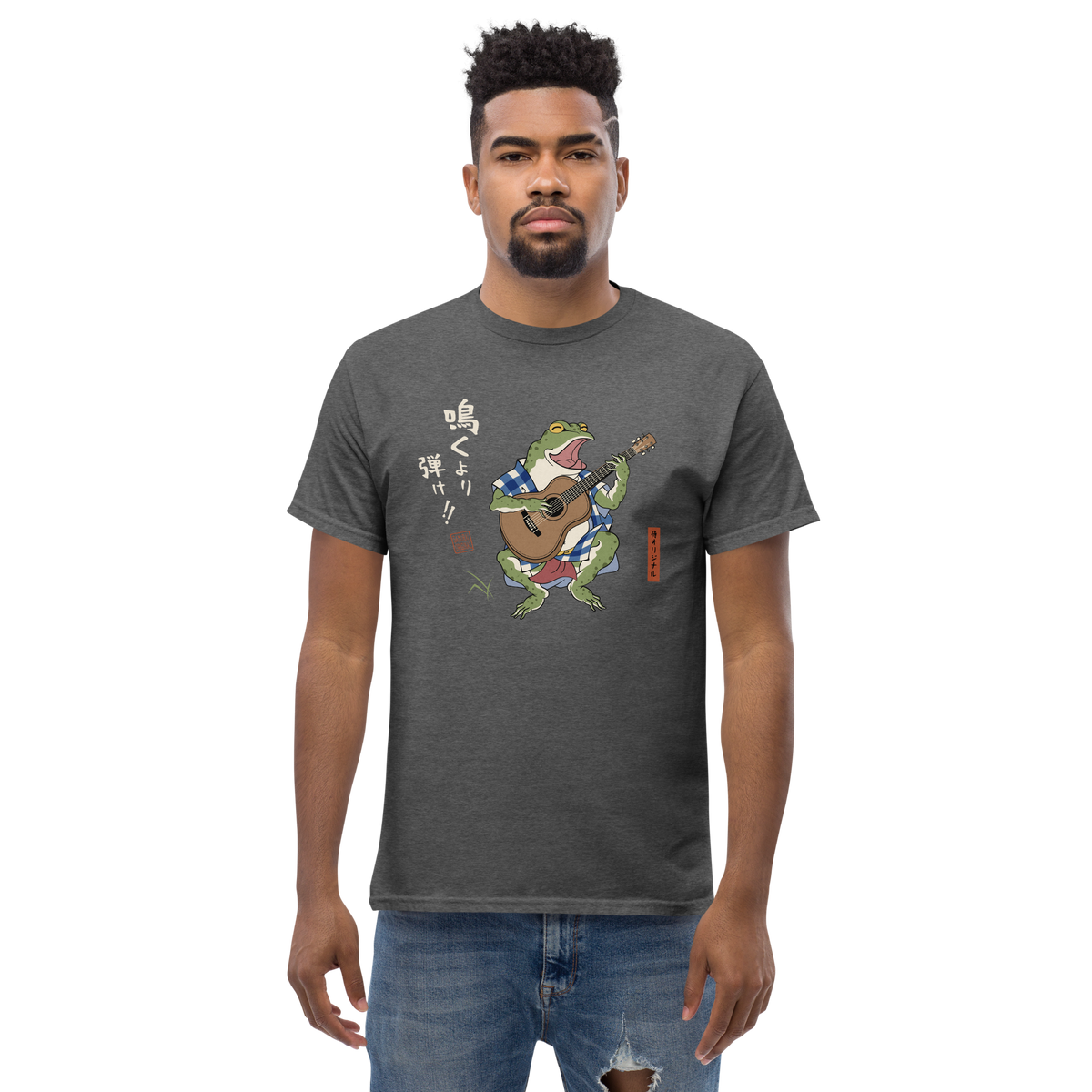 Samurai Frog Acoustic Guitar Classic T-Shirt - Samurai Original