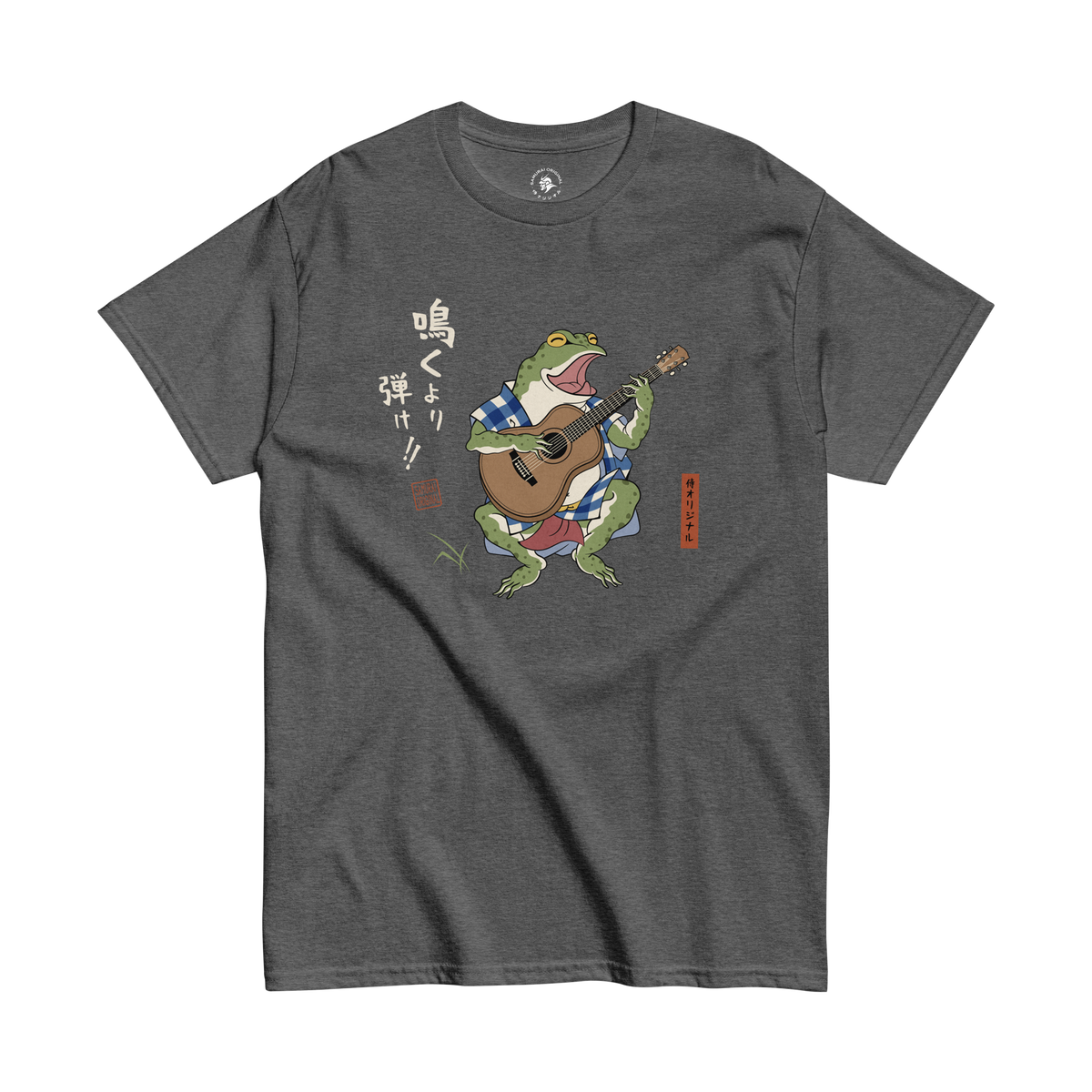Samurai Frog Acoustic Guitar Classic T-Shirt Dark Heather - Samurai Original