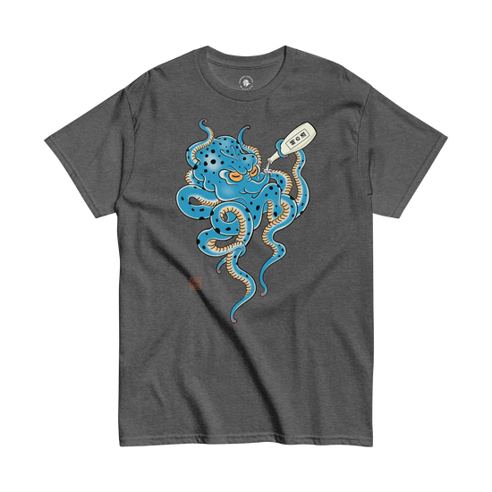 Tipsy Octopus Japanese Sake Classic T-Shirt Dark Heather - Samurai Original