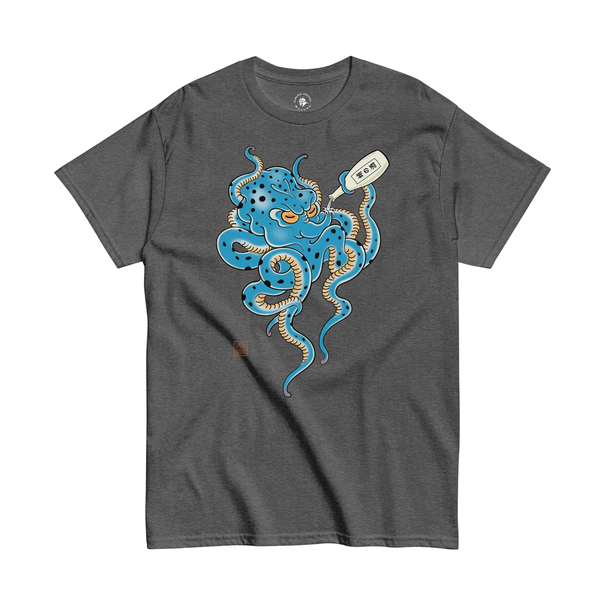 Tipsy Octopus Japanese Sake Classic T-Shirt Dark Heather - Samurai Original