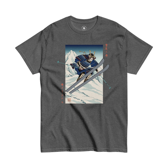 Skiing Samurai Ukiyo-e Classic T-Shirt Dark Heather - Samurai Original