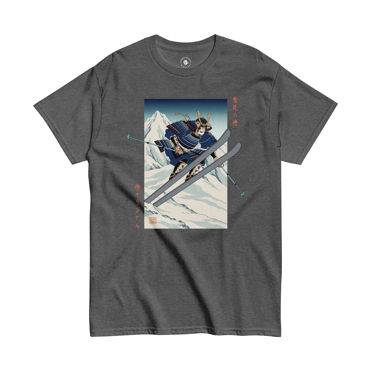 Skiing Samurai Ukiyo-e Classic T-Shirt Dark Heather - Samurai Original