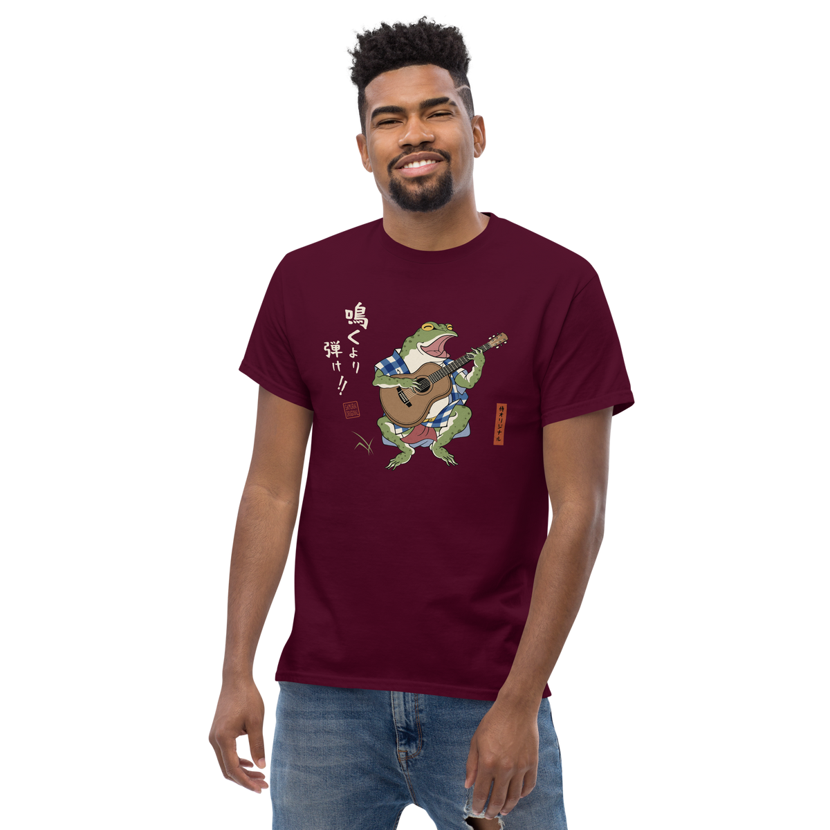 Samurai Frog Acoustic Guitar Classic T-Shirt - Samurai Original