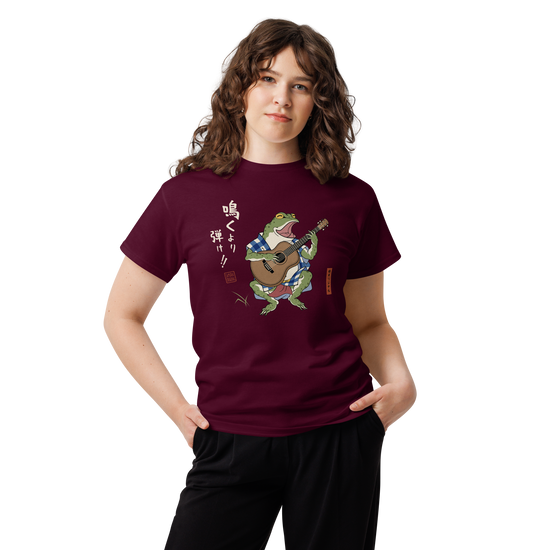 Samurai Frog Acoustic Guitar Classic T-Shirt - Samurai Original