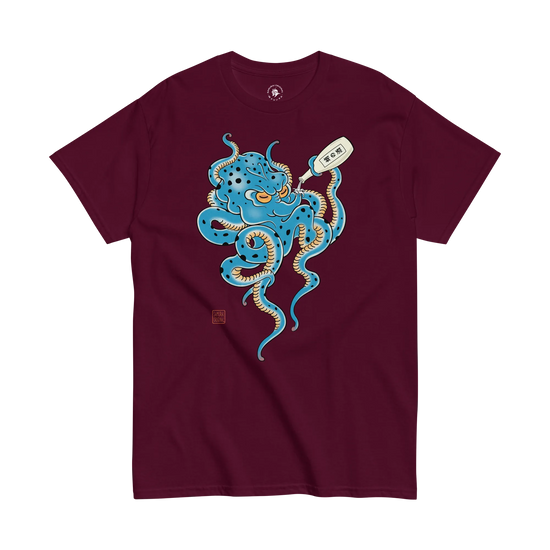 Tipsy Octopus Japanese Sake Classic T-Shirt Maroon - Samurai Original