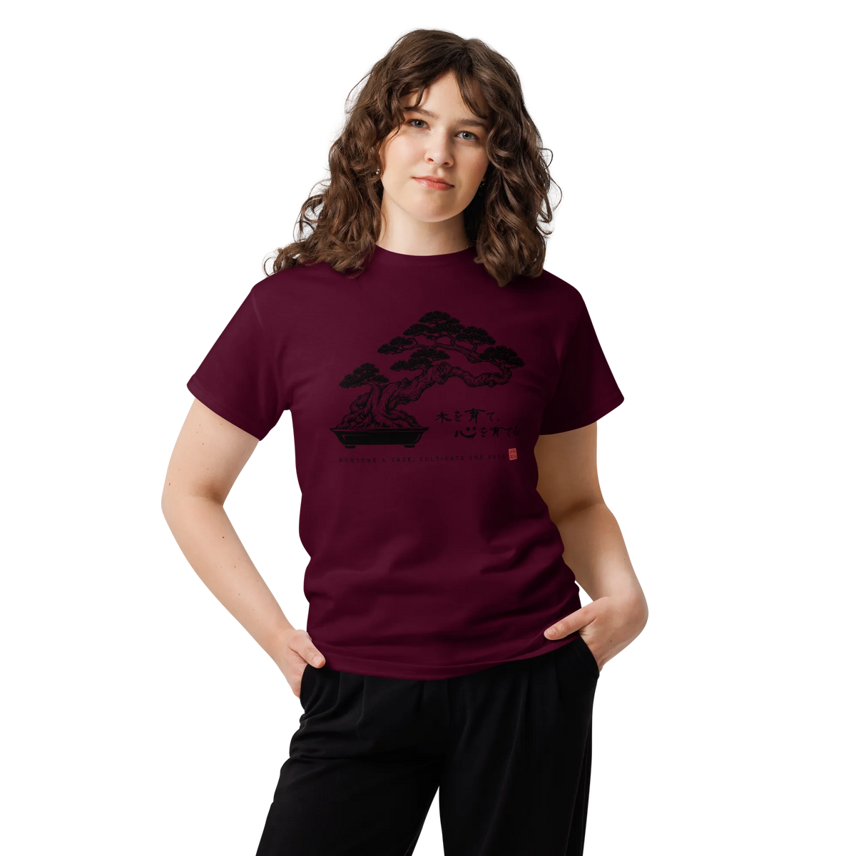 Bonsai – Nurture a Tree Nurture the Soul Classic T-Shirt - Samurai Original