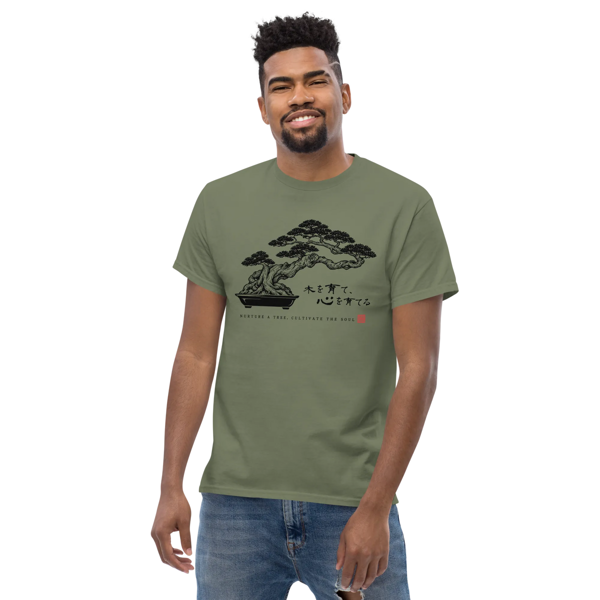 Bonsai – Nurture a Tree Nurture the Soul Classic T-Shirt - Samurai Original
