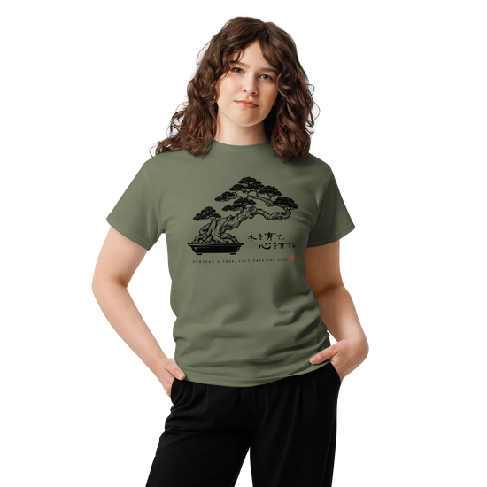 Bonsai – Nurture a Tree Nurture the Soul Classic T-Shirt - Samurai Original