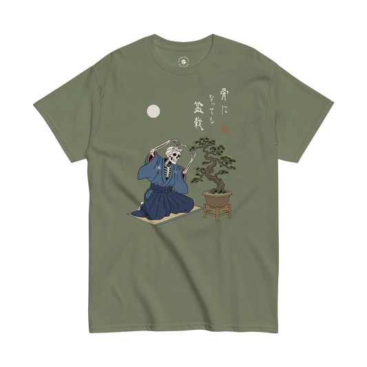Bonsai Skeleton Ukiyo-e Classic T-Shirt