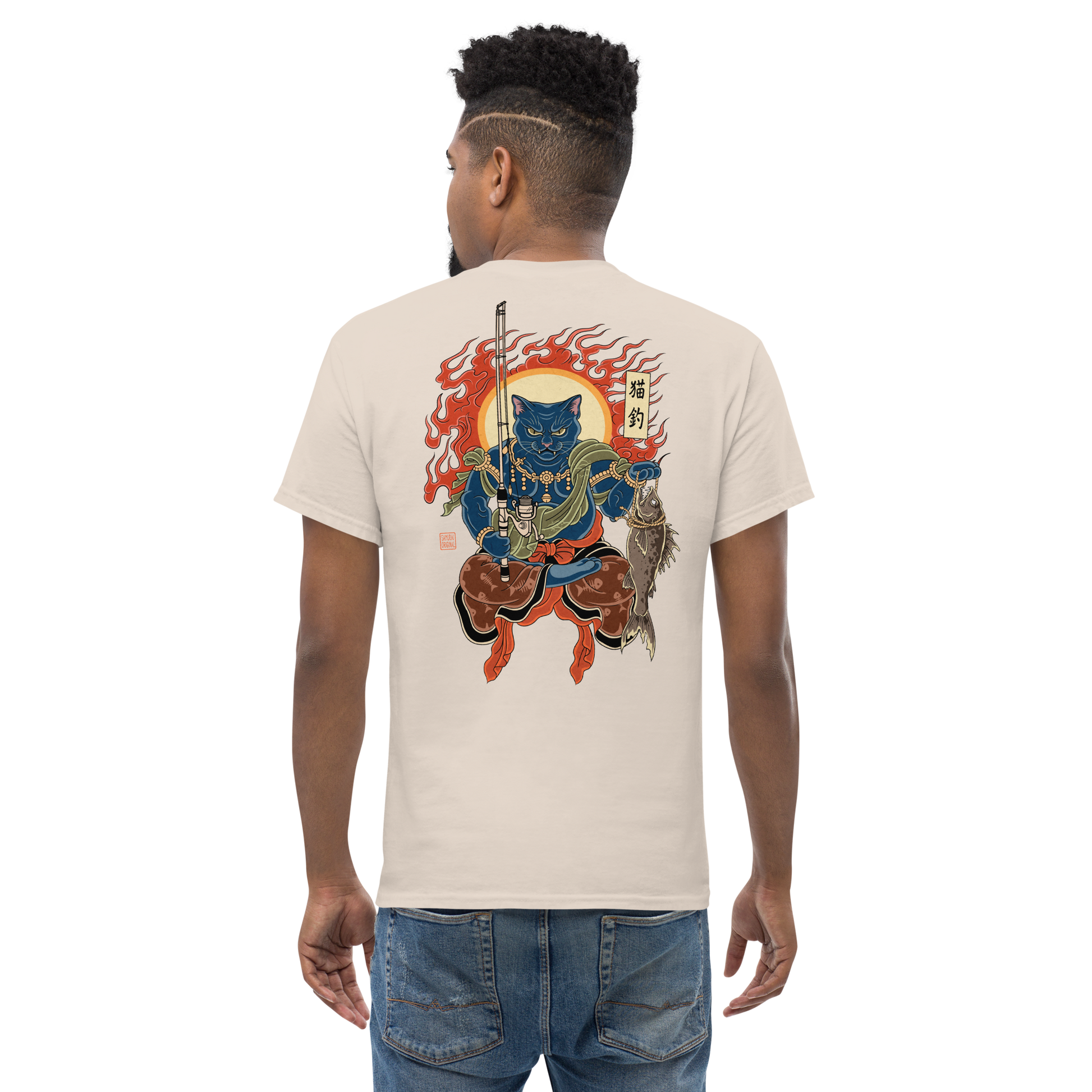 The Great Neko Fishing T-shirt Classic - Samurai Original