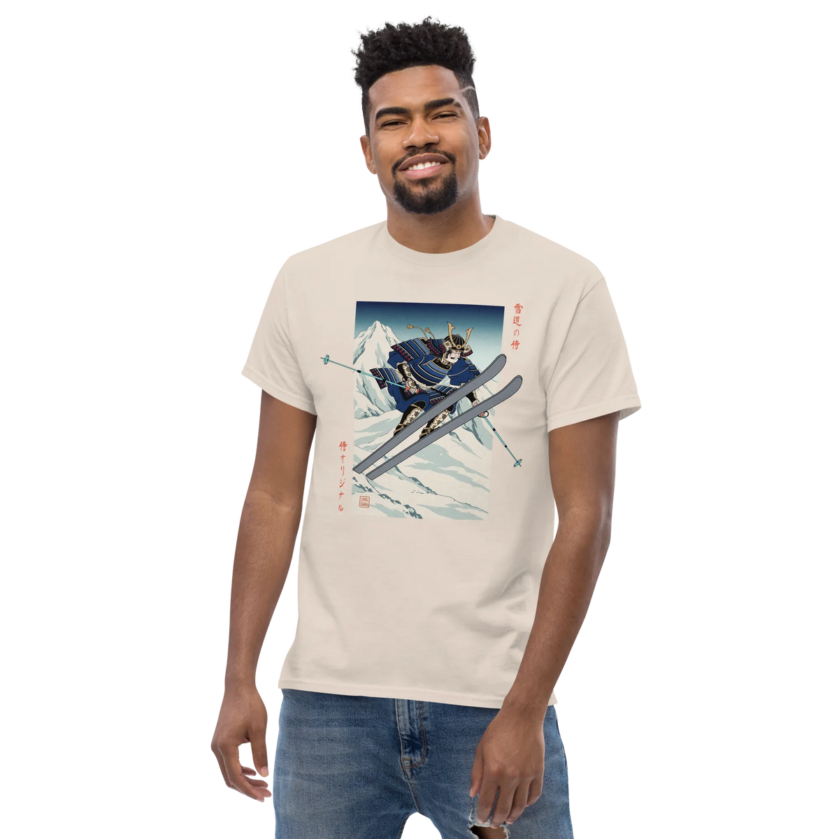 Skiing Samurai Ukiyo-e Classic T-Shirt - Samurai Original