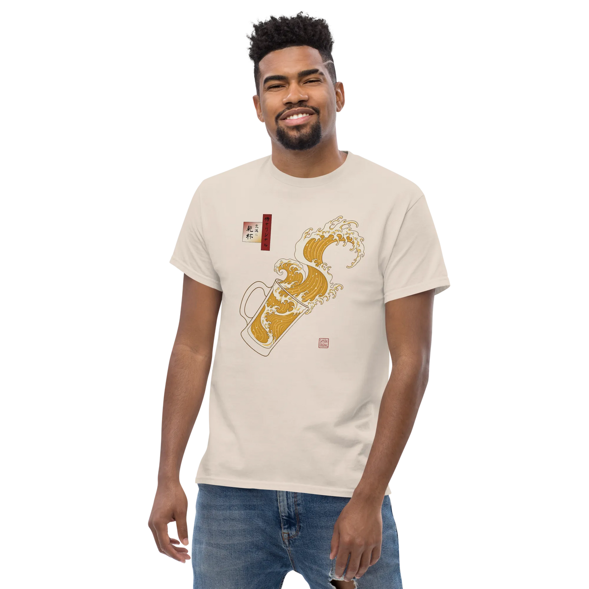 Beer Wave Ukiyo-e Classic T-Shirt - Samurai Original
