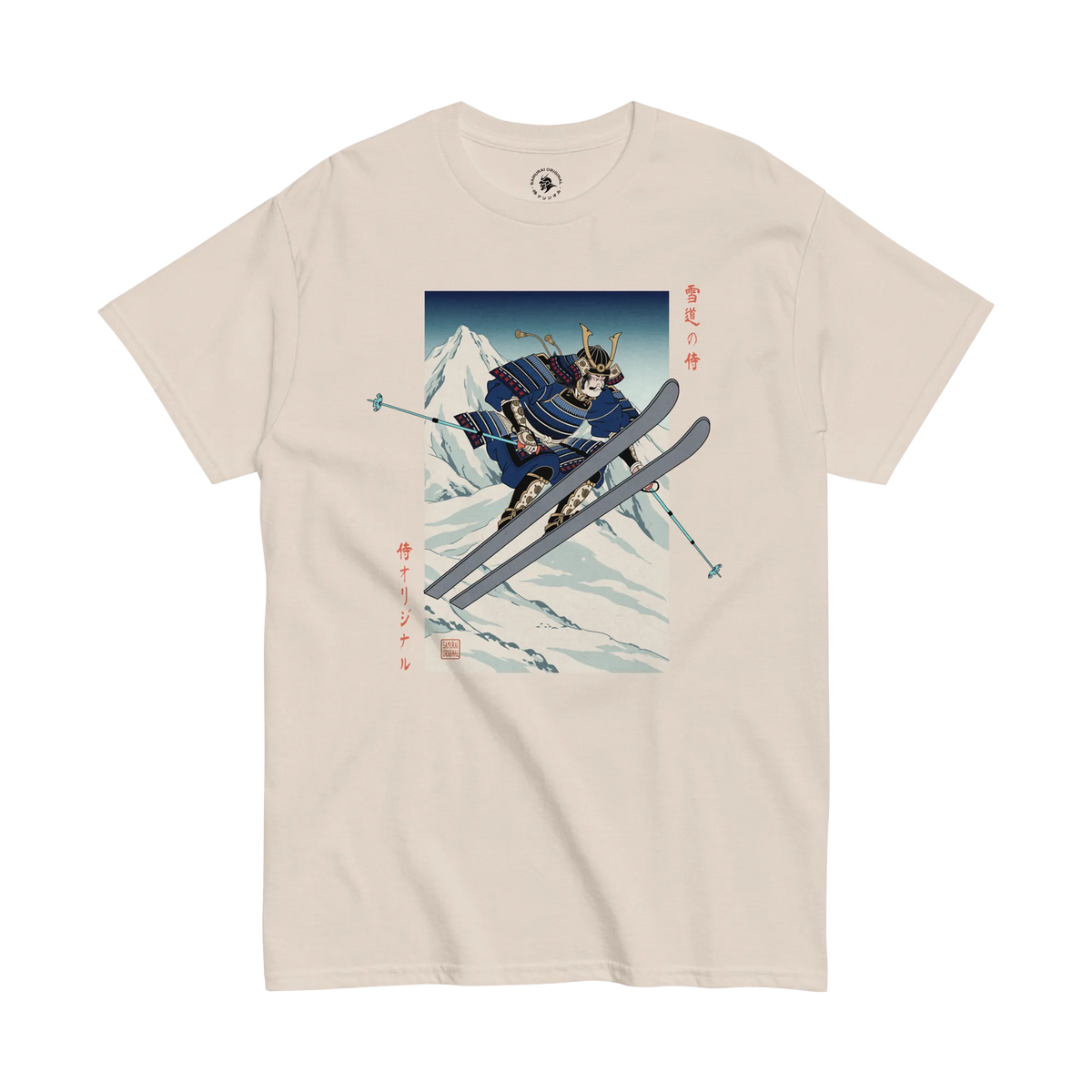 Skiing Samurai Ukiyo-e Classic T-Shirt Natural - Samurai Original