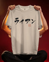 Personalized Japanese Calligraphy Name Classic T-shirt