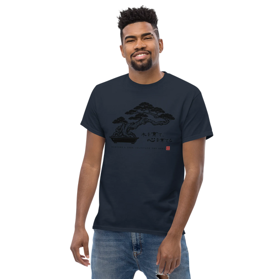 Bonsai – Nurture a Tree Nurture the Soul Classic T-Shirt - Samurai Original