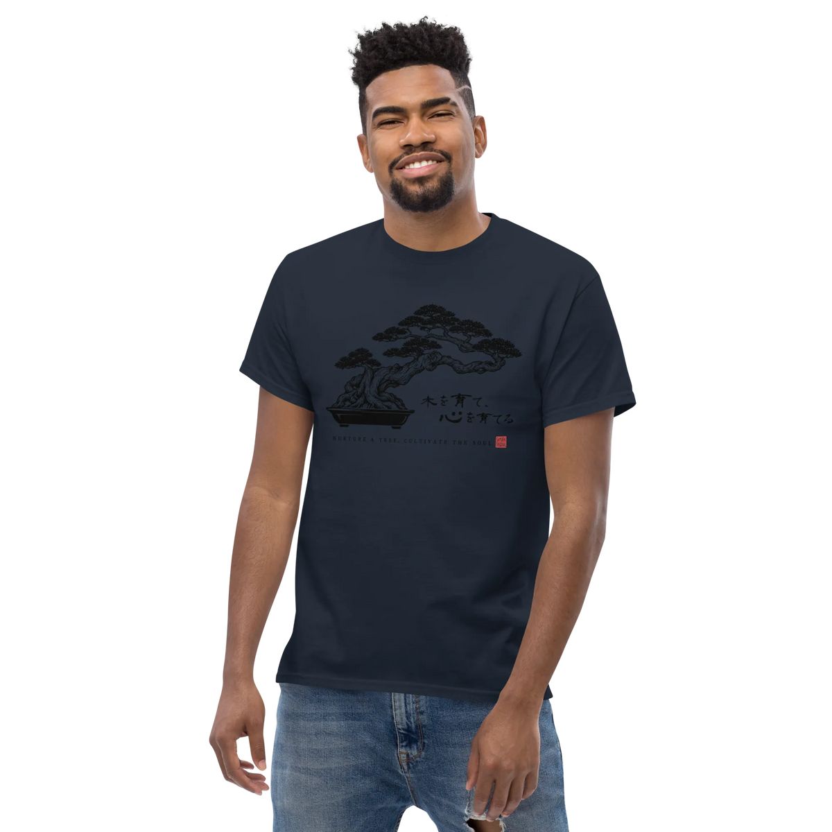 Bonsai – Nurture a Tree Nurture the Soul Classic T-Shirt - Samurai Original