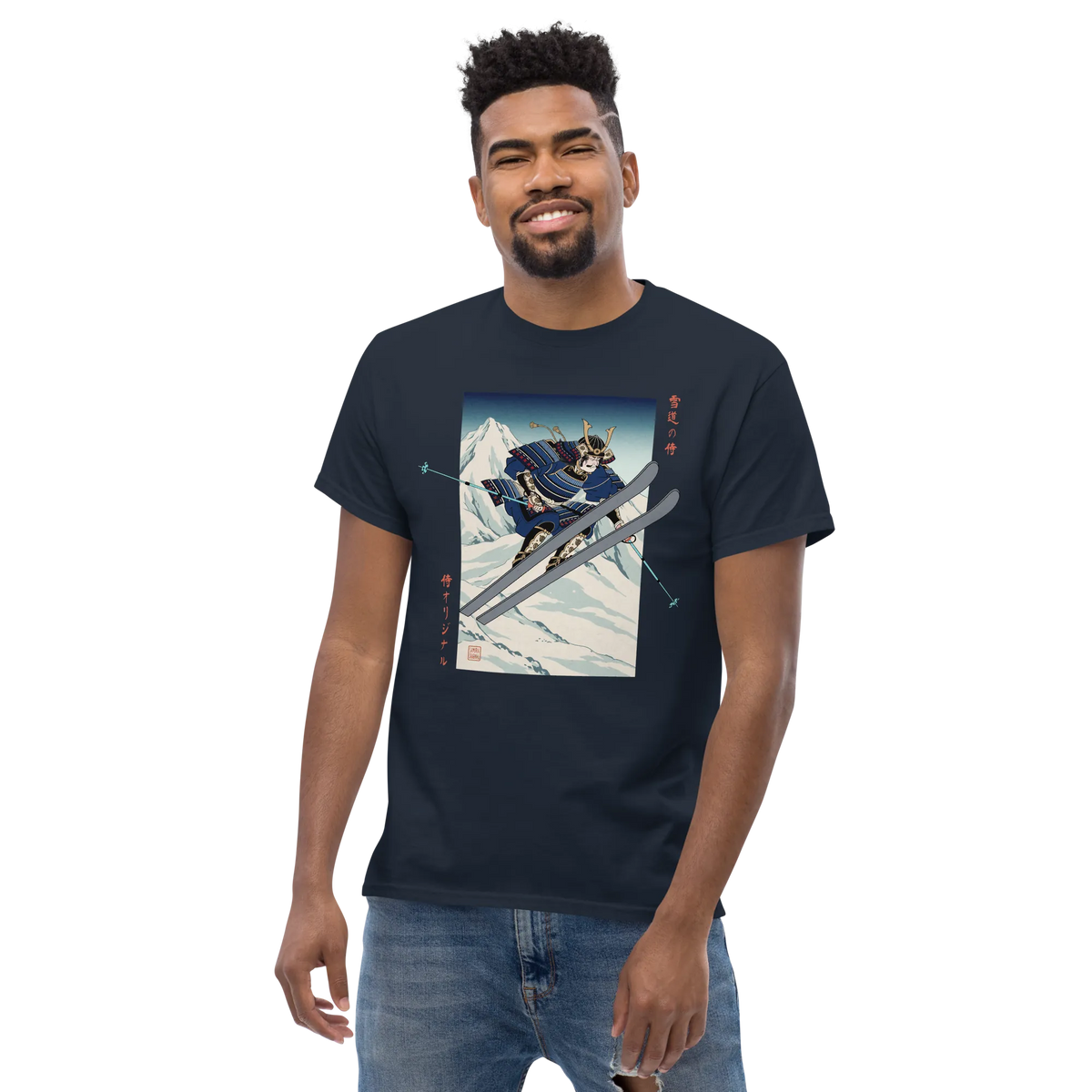 Skiing Samurai Ukiyo-e Classic T-Shirt - Samurai Original