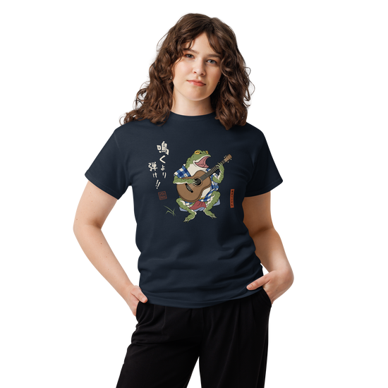 Samurai Frog Acoustic Guitar Classic T-Shirt - Samurai Original