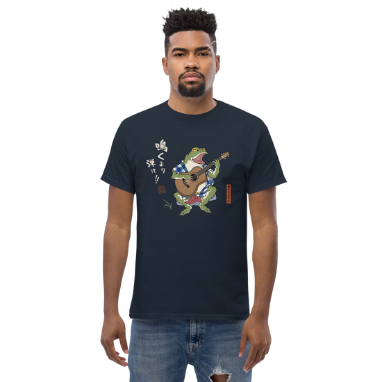 Samurai Frog Acoustic Guitar Classic T-Shirt - Samurai Original