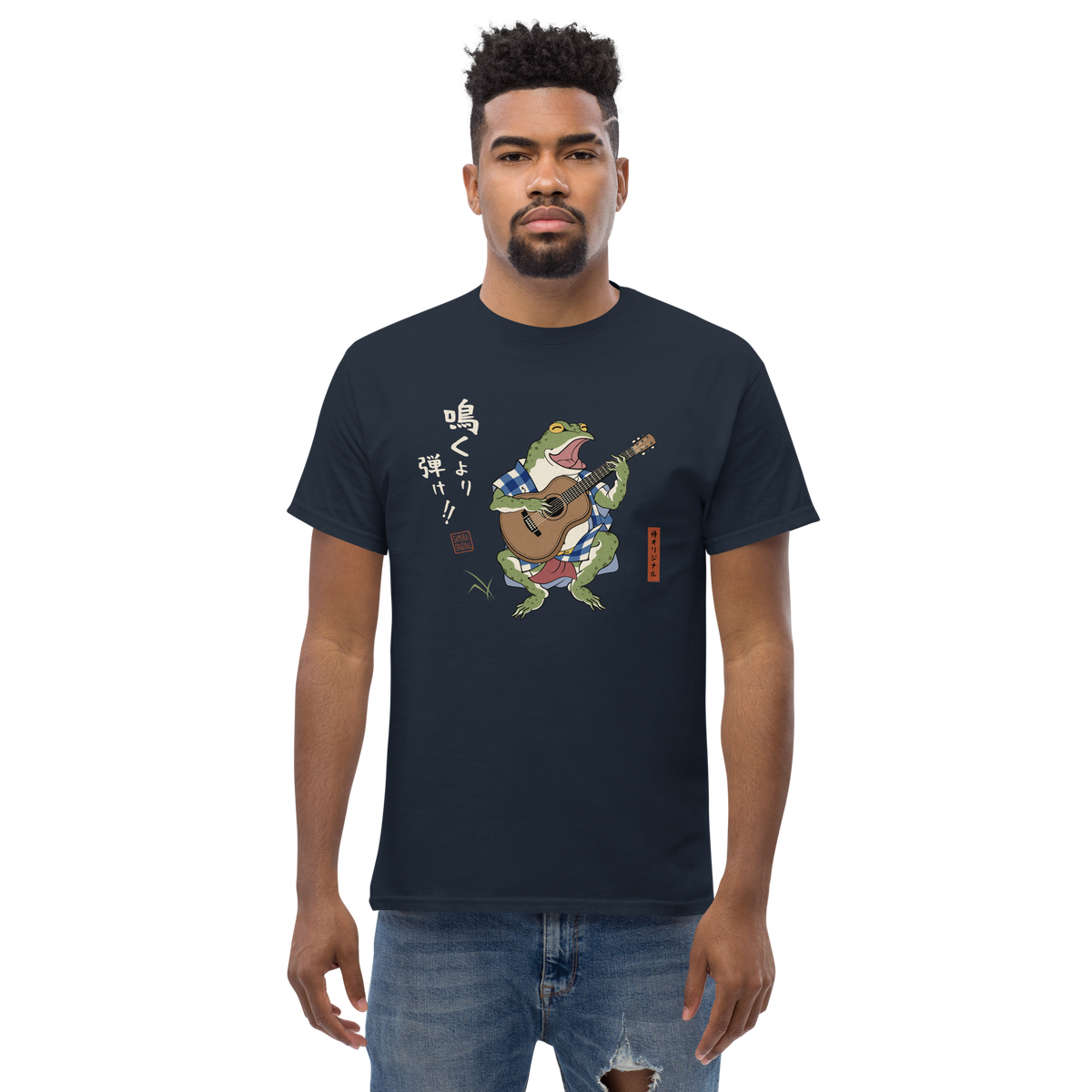 Samurai Frog Acoustic Guitar Classic T-Shirt - Samurai Original