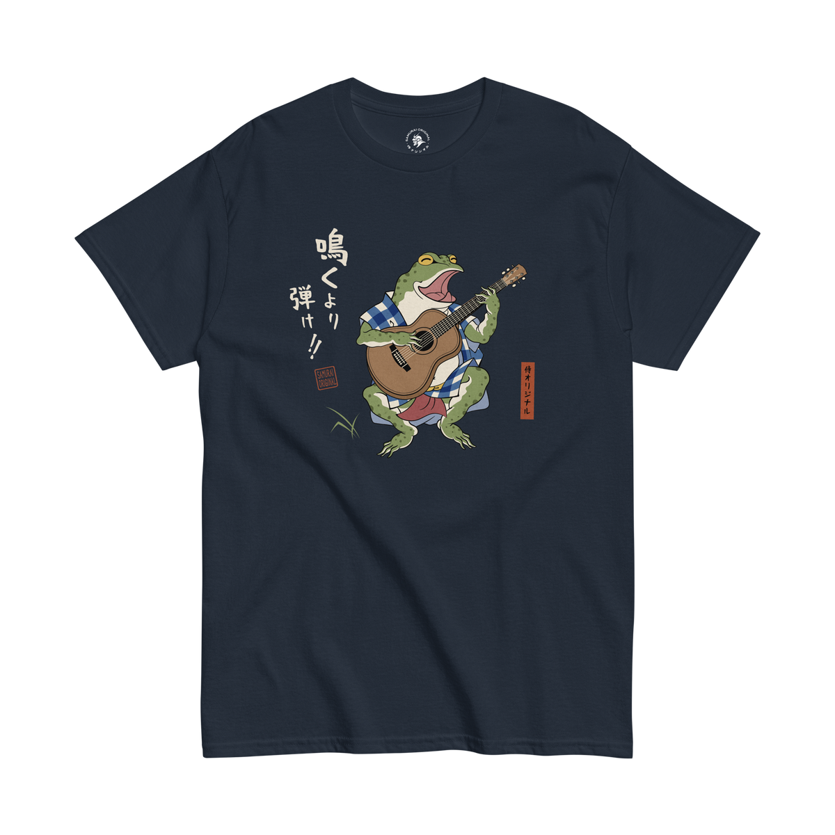 Samurai Frog Acoustic Guitar Classic T-Shirt Navy - Samurai Original