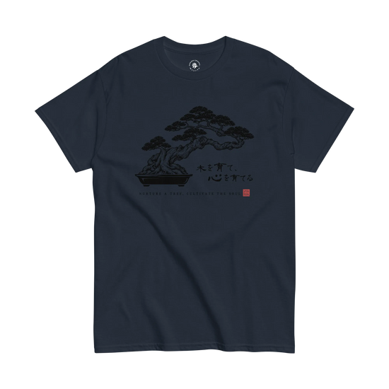 Bonsai – Nurture a Tree Nurture the Soul Classic T-Shirt Navy - Samurai Original