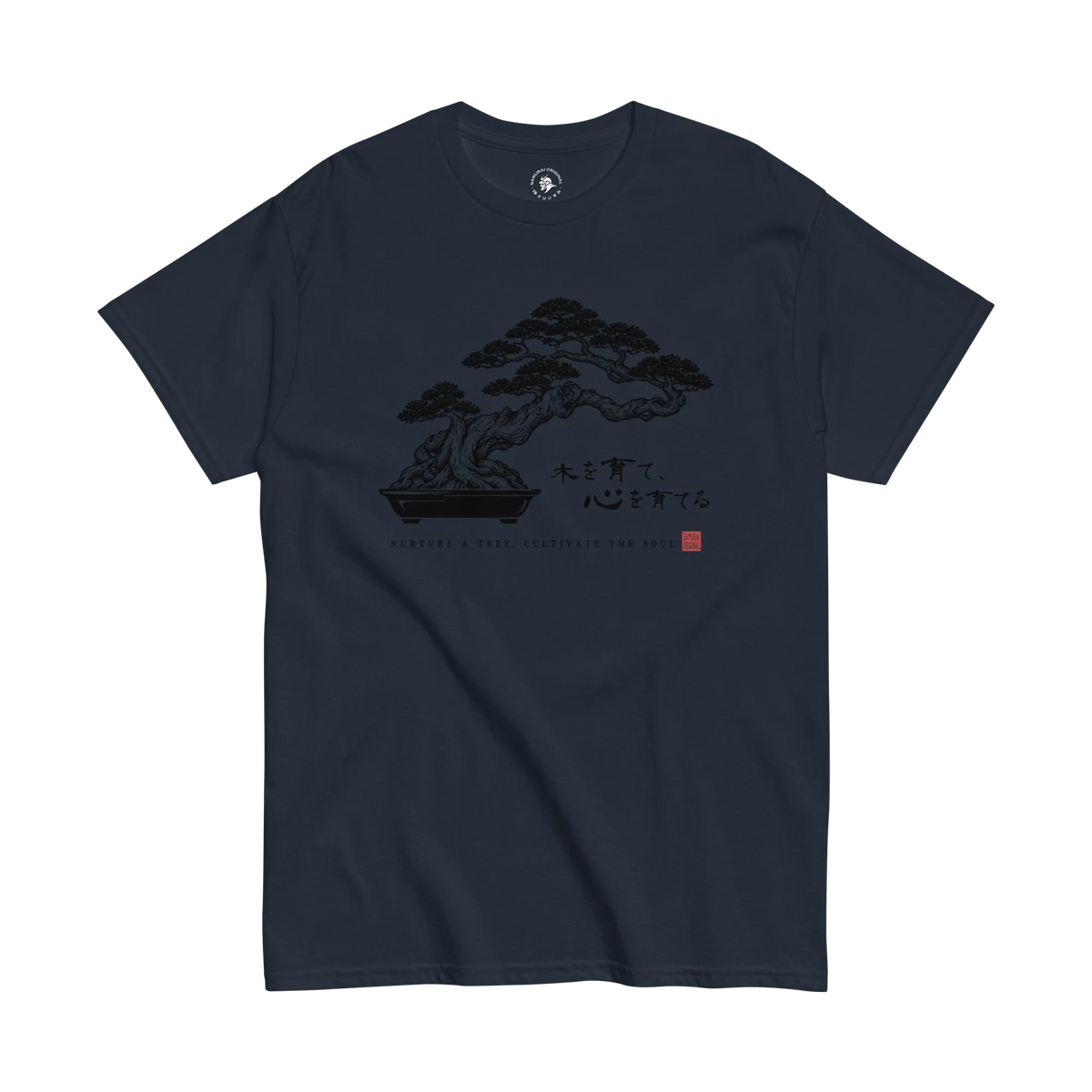 Bonsai – Nurture a Tree Nurture the Soul Classic T-Shirt Navy - Samurai Original