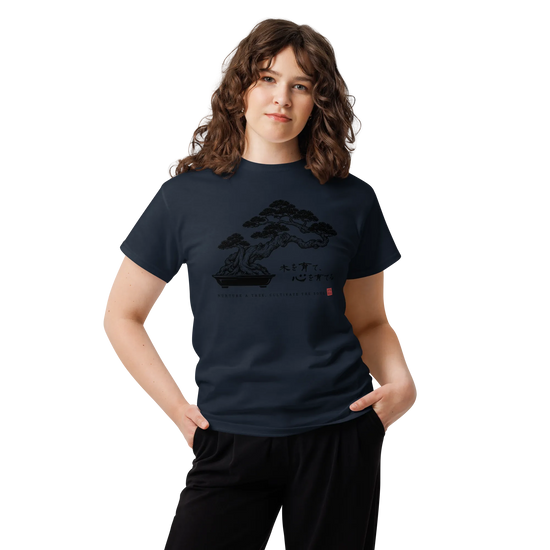 Bonsai – Nurture a Tree Nurture the Soul Classic T-Shirt - Samurai Original