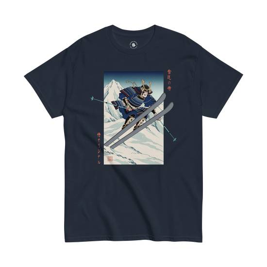 Skiing Samurai Ukiyo-e Classic T-Shirt Navy - Samurai Original