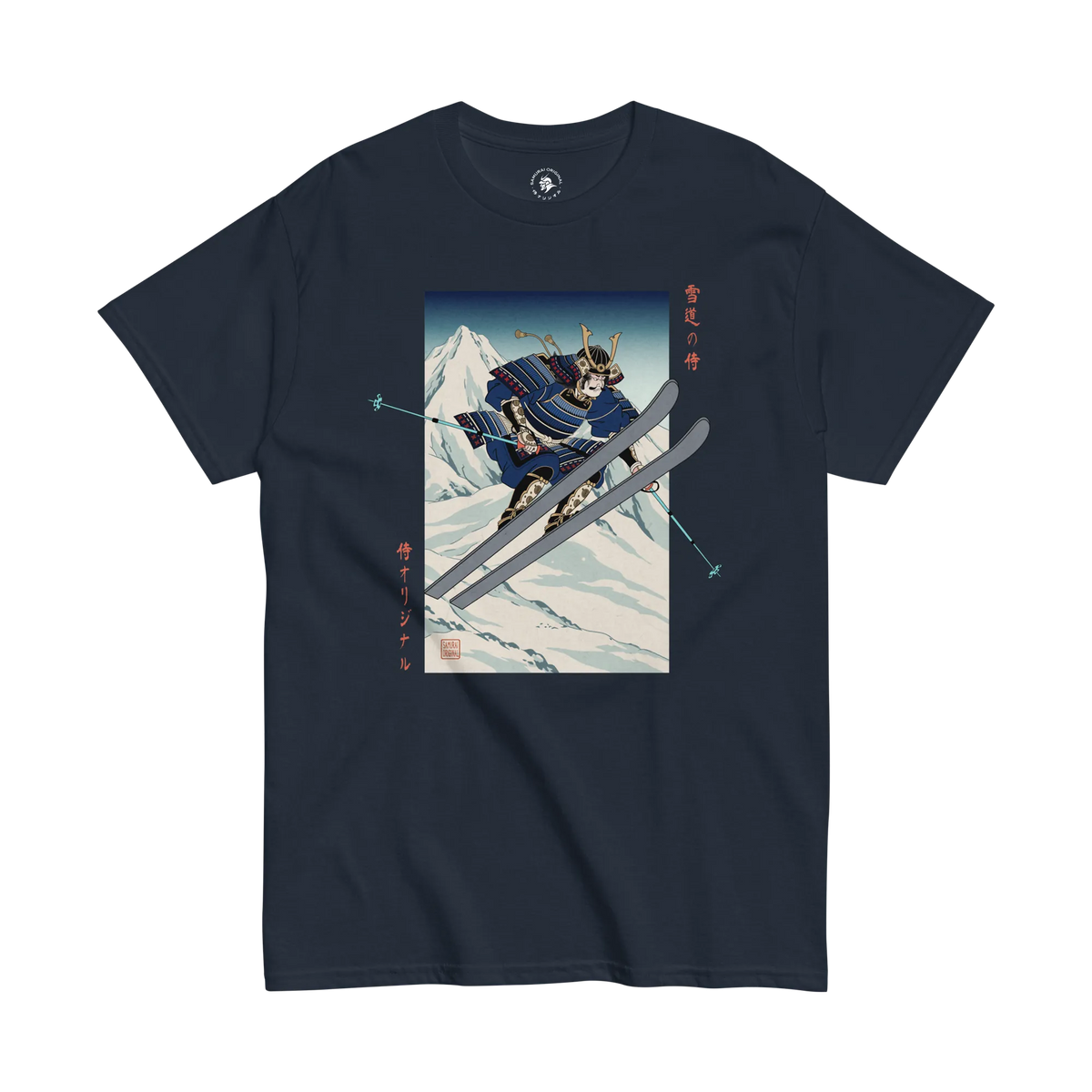 Skiing Samurai Ukiyo-e Classic T-Shirt Navy - Samurai Original