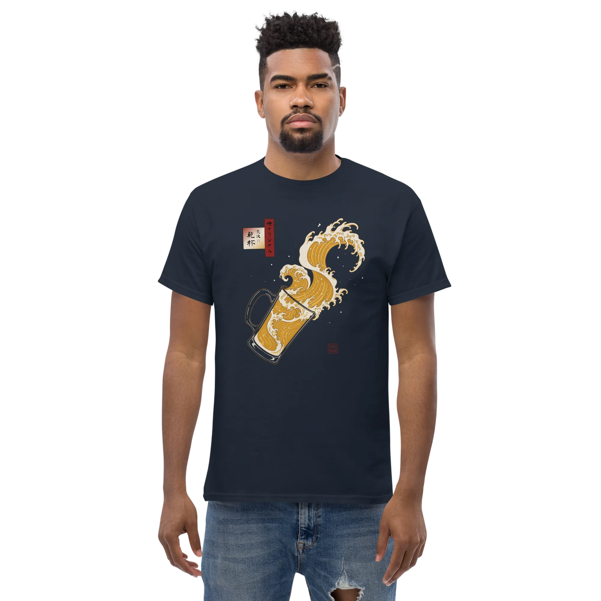 Beer Wave Ukiyo-e Classic T-Shirt - Samurai Original