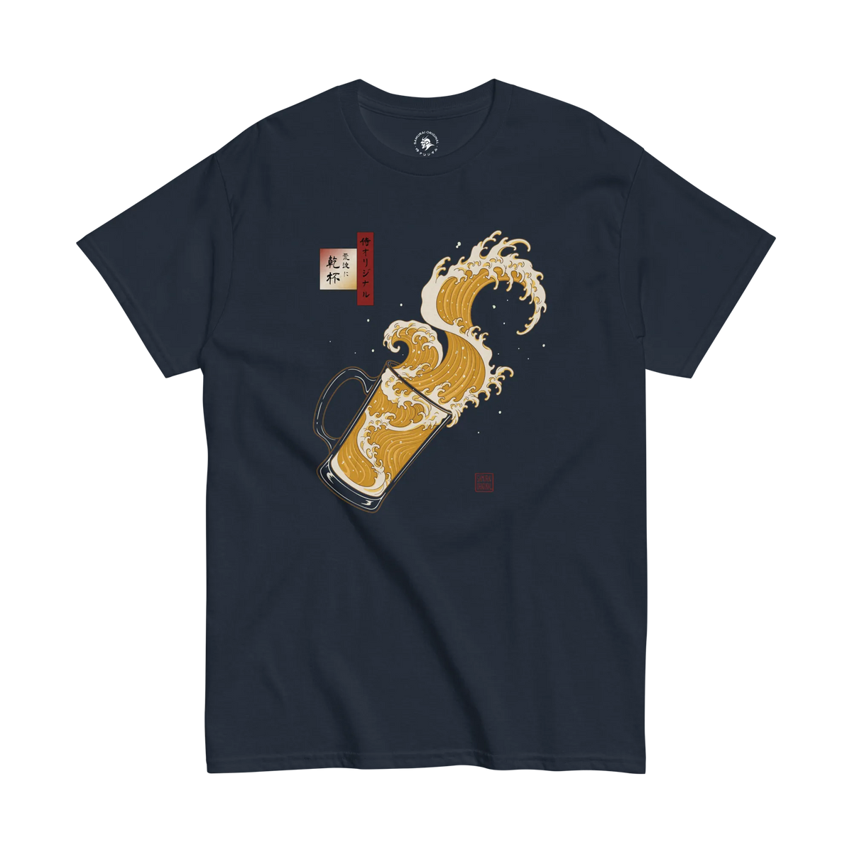 Beer Wave Ukiyo-e Classic T-Shirt Navy - Samurai Original